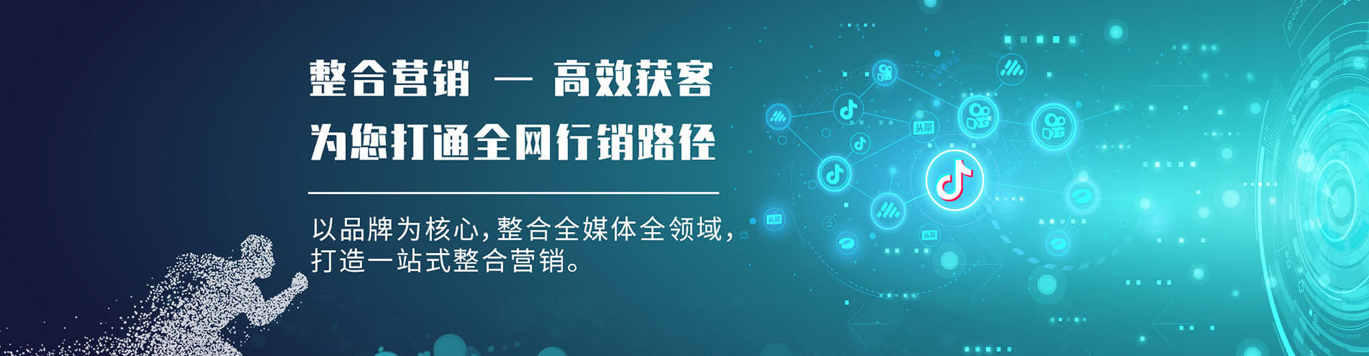 峡江竞价端口开户