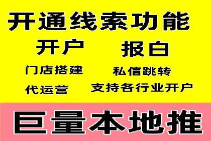 探索sem公司的创新之路